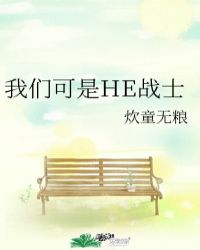 屋面抗渗混凝土施工的注意事项有哪些