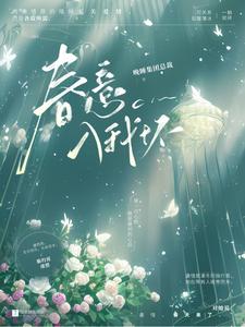 你能不能别说了代表什么生肖