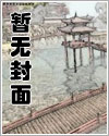 薄荷可可(ABO)