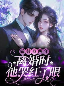 红湖农场十二队罗权亮