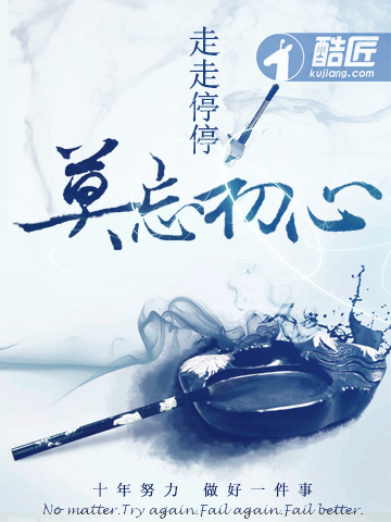 帝御官方旗舰店正品